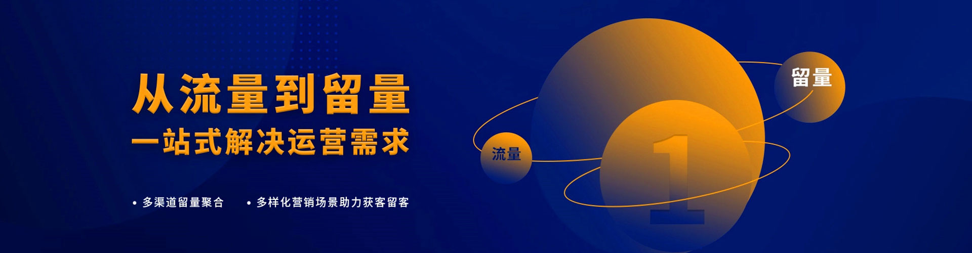 融安百度推广排名